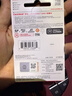 闪迪（SanDisk）64GB TF（MicroSD）内存卡 A1 U1 C10 至尊高速移动版存储卡 读速140MB/s 手机平板游戏机内存卡 实拍图