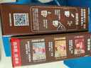 雀巢（Nestle）【樊振东同款】1+2特浓低糖*速溶咖啡三合一冲调饮品30条390g 实拍图