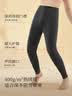 金利来（Goldlion）国民品牌羊毛保暖裤男400克重加绒加厚护膝保暖男士保暖秋裤男 羊毛加厚单裤-深花灰【-15°-5°】 XL /175 实拍图