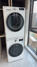 LG容慧大容量洗烘套装13KG全自动滚筒洗衣机+10KG双变频烘干机 360°速净喷淋 FCV13G4W+RH10V9AV4W 实拍图