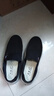 布舍元（BUSHEYUAN）休闲帆布鞋老北京布鞋一脚蹬懒人板鞋单鞋男士331-1711 黑色 46  实拍图
