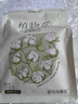 倍舒特植物系消毒级纯棉抑菌日用卫生巾240mm40片姨妈巾京东好物 实拍图