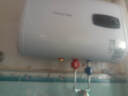 荣事达（Royalstar）50升电热水器扁桶卫生间家用洗澡省电出租房小型储水式热水器超薄双胆速热京东自营RSD-F1-50 实拍图