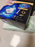 舒蔻【邝玲玲同款】尤妮佳1/2省水湿敷棉化妆棉保湿卸妆一次性240枚 实拍图