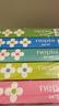 妮飘（Nepia）抽纸大花盒装抽纸巾2层150抽*5盒日本原装进口抽取式盒装餐巾纸 实拍图
