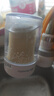 九阳（Joyoung）净水器 龙头净水器 滤芯三个装JYW-T02/RT150/T05/T03/T21/T12/T23/RT1800通用 实拍图