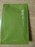 竹叶青绿茶品味 峨眉山茶特级45g 2025鲜茶明前茶袋装茶叶自己喝1416 实拍图