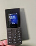NOKIA新105 4G 全网通移动联通电信 老人老年按键直板学生儿童备用戒网手机 双卡双待  黑色 实拍图
