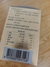 正官庄人参 韩国原装 6年根红参茶300g礼盒 提高免疫力年货春节健康补品 实拍图