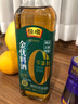 恒顺金优零添加料酒 12度 500ml 不添加防腐剂 实拍图