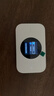 TCL随身wifi三网通用免插卡无线wifi6车载4G路由器随身便携无限制移动联通电信全国通用2025款5GXY15B 【顶配T2GPro】高清屏幕显示+顶配展锐芯片 不限速不虚标月享1500G流量 实拍图
