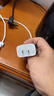 绿联苹果充电器30W快充兼容PD20W充电头Type-C适用苹果iPhone17ProMax/16/15/Air小米华为手机iPad插头 实拍图