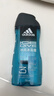 阿迪达斯（adidas）男士沐浴露洗发水洗面奶三效合一 游泳去氯祛痘控油 旅行装小瓶 实拍图
