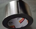 得力（deli）玻璃纤维铝箔胶带 加厚耐高温抗拉扯 管道隔热密封 60mm*20m*150μm 银色1卷 JL651 实拍图