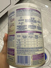 雀巢（Nestle）能恩全护适度水解6HMO婴幼儿奶粉2段800g/罐6-12个月低敏免疫力 实拍图