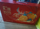 汇源100%臻贵礼盒桃苹果葡萄柠檬混合随机至少3种多口味1Lx5盒年货节 实拍图