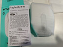 罗技（Logitech）M196 无线蓝牙鼠标 办公鼠标 笔记本商务办公家用 小巧便携 对称手型 珍珠白 实拍图