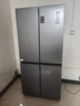 海尔（Haier）「家宴系列」531L十字门母婴冰箱干湿分储制冰一级抗菌风冷大容量灰BCD-531WGHTD59SHU1国家补贴 实拍图