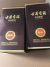 古井贡酒 年份原浆献礼 浓香型白酒 50度 500ml*6瓶 整箱装 实拍图
