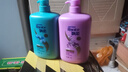 飘柔套装日常护理去屑清爽型1KG+水润洁顺型1KG洗发水去油 实拍图