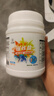范泳辰 爆炸盐彩漂粉彩色白色通用婴儿儿童衣物去黄除霉去油渍漂白粉1KG 实拍图