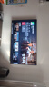 东芝电视65Z500QF 65英寸 Mini LED控光 144Hz 3+128GB 火箭炮音响 4K超清 以旧换新家电国家补贴 实拍图