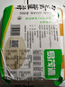 易茂源 鸡蛋灌饼手抓饼面饼皮家用面饼胚商用摆摊半成品早餐营养速食品 麦香原味灌饼90*30片 实拍图