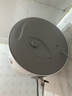 海尔（Haier）换新补贴电热水器40升 HC3新 金刚搪瓷胆 租房优选5.5倍大水量 2200W速热家用洗澡储水式 上门安装 实拍图