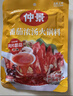 仲景 番茄浓汤火锅底料鸡汤西红柿酸汤火锅麻辣烫米线茄汁面调味底料 番茄味180gx2袋 实拍图