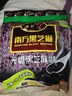 南方黑芝麻无糖黑芝麻糊1000g/袋 家庭早餐必备 【新老包装随机发货】 实拍图
