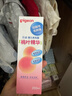 贝亲（Pigeon）桃叶精华 婴儿液体爽身露 四季通用 200ml IA171 实拍图
