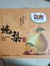 都乐（DOLE）【年货礼盒】枇杷炖梨280g*9碗砀山酥梨水果罐头过年送礼礼盒 实拍图