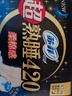 苏菲【黄油小熊】超熟睡柔棉感超长量多夜用卫生巾42cm8片姨妈巾自营 实拍图