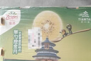 佳沛（zespri）意大利  阳光金奇异果巨大果22粒原箱 单果重约144-175g 猕猴桃 实拍图