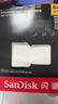 闪迪（SanDisk）64GB TF(MicroSD)内存卡 4K极速金卡A2 V30 U3行车记录仪 运动相机无人机 监控存储卡 读170MB/s 实拍图