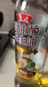 鲁花 【保真花生油】食用油 5S 物理压榨 高油酸花生油750ml 实拍图