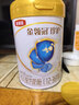 伊利金领冠珍护【三代OPO好吸收】幼儿A2β-酪蛋白奶粉3段(1-3岁)900g 实拍图