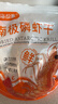 小海故事 南极磷虾干 净重250g 淡干不咸 红虾皮 源头直发 新年年货 实拍图