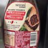 雀巢（Nestle）咖啡醇品速溶美式黑咖啡粉0糖0脂*燃减运动健身200g 实拍图