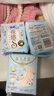 苏菲裸感S贵族棉纯棉日夜用卫生巾29cm10片 透气低敏姨妈巾京东自营 实拍图