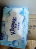 舒洁（Kleenex）纯水湿厕纸80抽*10包 (800抽)清洁湿纸巾私处清洁EDI纯水 实拍图