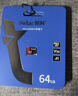 朗科（Netac）64GB TF（MicroSD）存储卡P500系列 A1 U3 V30 4K 耐用行车记录仪&监控摄像头内存卡 读速100MB/s 实拍图