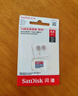 闪迪（SanDisk）64GB TF（MicroSD）内存卡 A1 U1 C10 至尊高速移动版存储卡 读速140MB/s 手机平板游戏机内存卡 实拍图