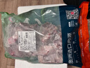 恒都 澳洲原切羊蝎子 净重4斤冷冻 火锅食材 炖煮佳品 带肉率35%左右 实拍图