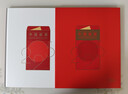 恒宏世嘉2007-2025年集邮年册 总公司预定版邮票年册（含小本票、赠送版） 2025年集邮年册-总公司预定册 实拍图