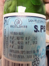 圣培露（S.PELLECRINO）意大利含气天然矿泉水气泡水 饮用水 250ml*24瓶年货礼盒 实拍图