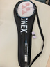尤尼克斯（YONEX）羽毛球拍对拍碳素中杆比赛训练锐速高弹均衡NR7000I已穿线附手胶 实拍图
