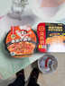 海底捞自热火锅 方便速食免煮出游野餐零食番茄小酥肉火锅275g 实拍图