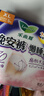 乐而雅花王懒睡派晚安裤XL码组合20片安睡裤裤型卫生巾姨妈巾京东自营 实拍图