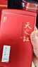 天之红红茶 祁门红茶正宗新茶浓香型祁红毛峰250g口粮茶叶 实拍图